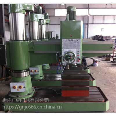 價格 廠家 中國供應(yīng)商