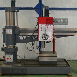 z3063魯南z3063加強搖臂鉆床 機床商務網(wǎng)