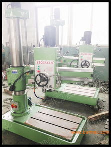 z3035搖臂鉆床,廠家直銷,z3035搖臂鉆床,廠家直銷生產(chǎn)廠家,z3035搖臂鉆床,廠家直銷價(jià)格