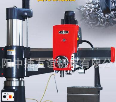 沈陽中捷友誼機(jī)床鉆床備件配件銷售電話