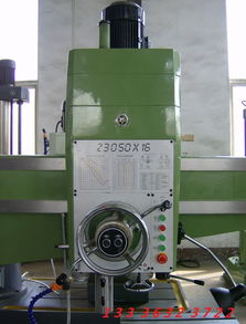 z3050搖臂鉆床16級(jí)主軸變速