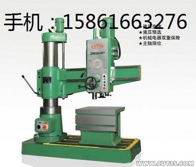 供應南京第四機床廠Z3032*10/1液壓搖臂鉆床