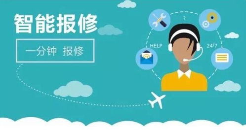 萬(wàn)和燃?xì)庠钊珖?guó)24小時(shí)售后服務(wù)網(wǎng)絡(luò)與數(shù)字文化創(chuàng)意服務(wù)概覽