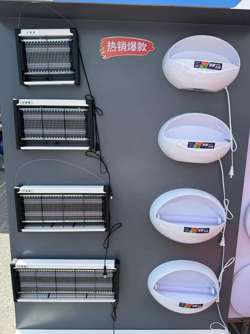 滅蚊燈 電擊式 粘捕試 兩種檔次可選